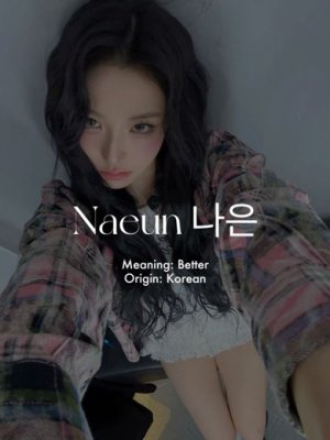 Kim Naeun 