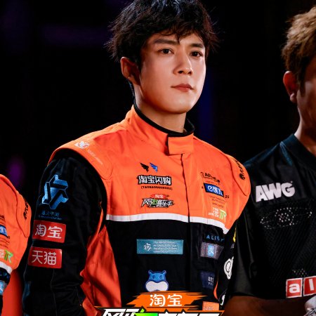 The Top Racer (2025)