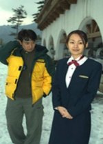 She's the One Korean Drama(2000) photo