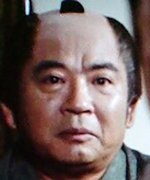 Fukuoka Seigo