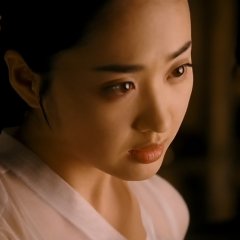 Forbidden Quest Korean Movie photo