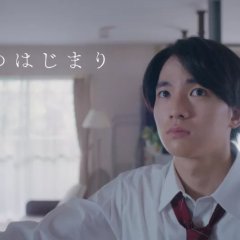 Ani to no Hajimari Japanese Drama photo