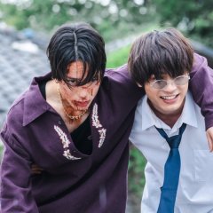 Yume de Mita Ano Ko no Tame ni Japanese Drama photo