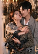 Ni Shi Wo De Zhang Xin Zhu Sha Zhi Chinese Drama photo