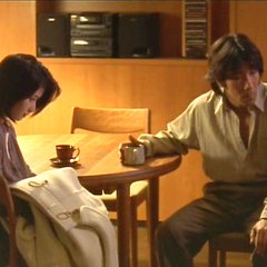 Watashitachi Ga Suki Datta Koto Japanese Movie photo