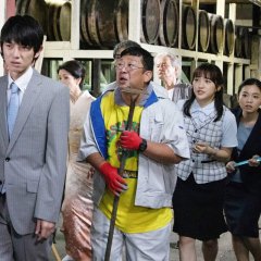 Teppen no Ken Japanese Movie photo