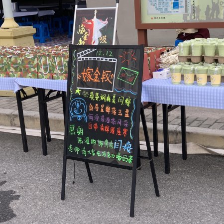 Transfer Gold Hairpin ()