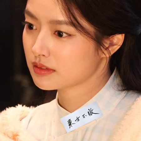 The Lament of Autumn ()