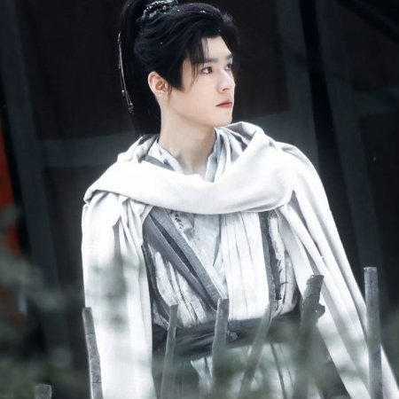 Blade of Vengeance ()