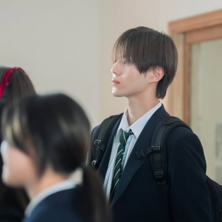 School Trip: Joined a Group I’m Not Close To (2025)
