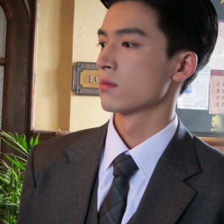 Shadow Detective (2025)