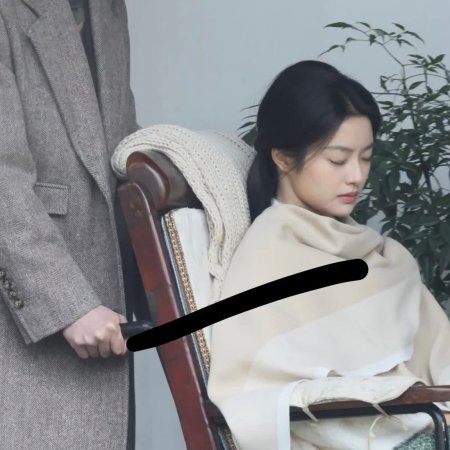 The Lament of Autumn ()