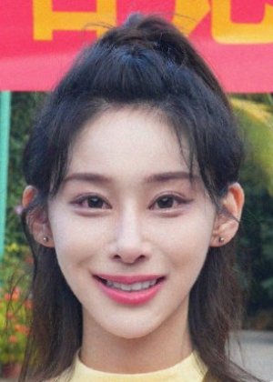 Yuan Yi Zhan