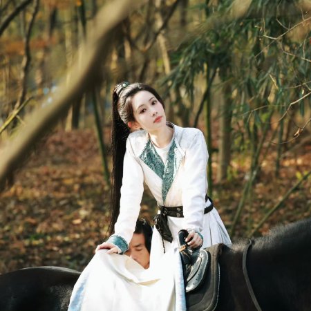 Tigers Sniff the Rose ()