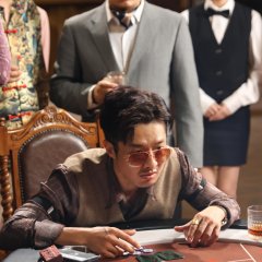 Ding Ding Qian Men Chinese Drama(2025) photo