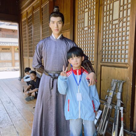 Shang Jing Fan Meng (2025)