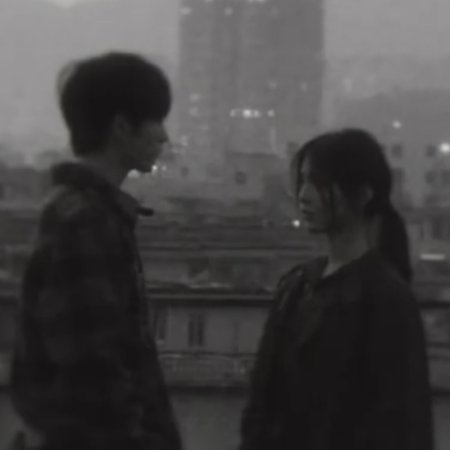 Sunshine through the Rain ()