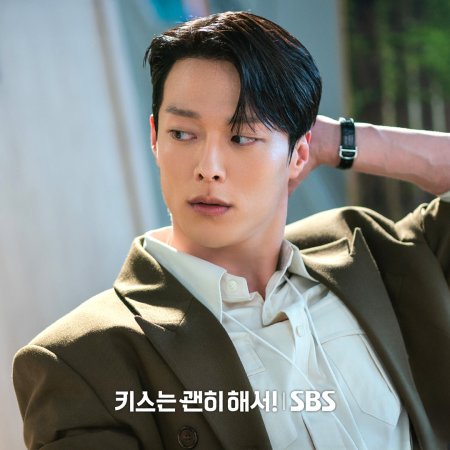 Dynamite Kiss (2025)