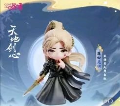 XuanJi