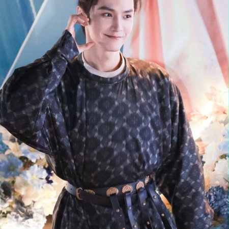 Jiang Shan Wei Pin ()