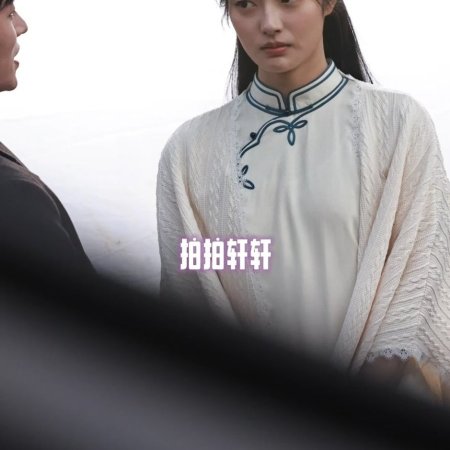 The Lament of Autumn ()