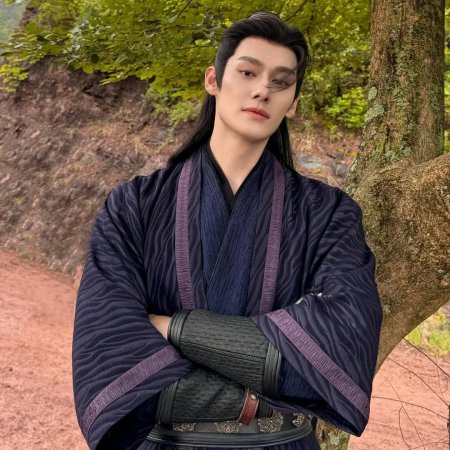 Love and Crown (2025)