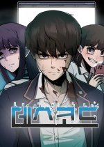 A Death Code Korean Drama(0000) photo