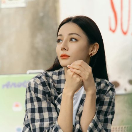 Love on the Turquoise Land (2025)