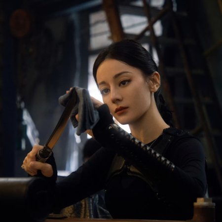 Love on the Turquoise Land (2025)