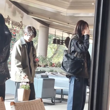 Sunshine through the Rain ()