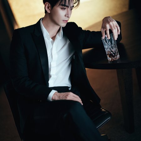 Love on the Turquoise Land (2025)