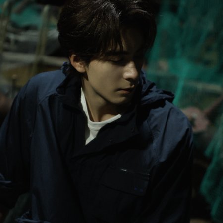 Love on the Turquoise Land (2025)