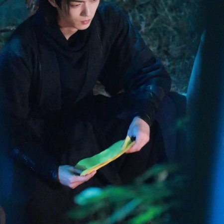 Tian Du Yi Wen Lu ()