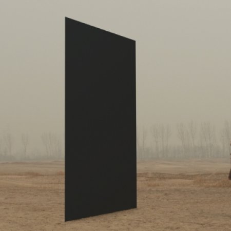 The Black Square (2012)