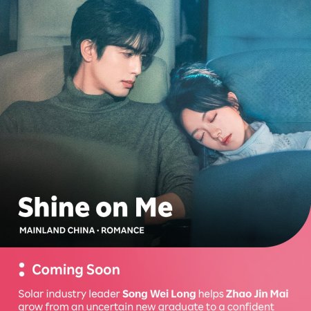 Shine on Me (2025)