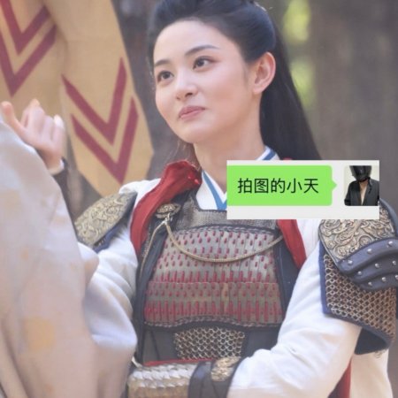 Shadows of Desire ()