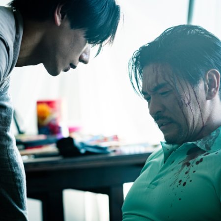 Incomplete Chairs (2025)