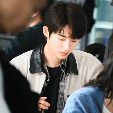 Sunshine through the Rain ()