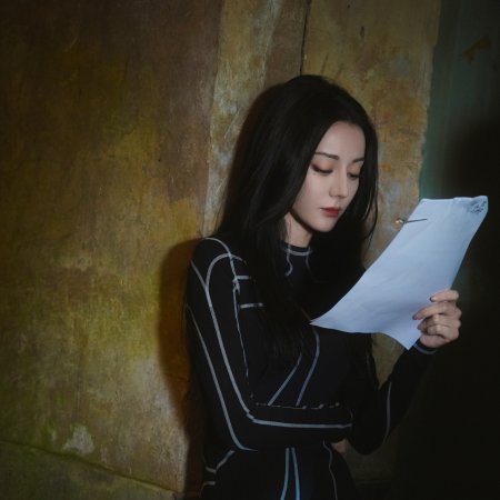 Love on the Turquoise Land (2025)