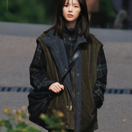 Sunshine through the Rain ()