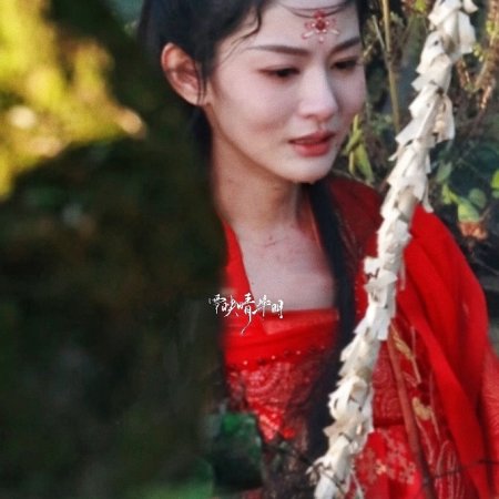 Shadows of Desire ()