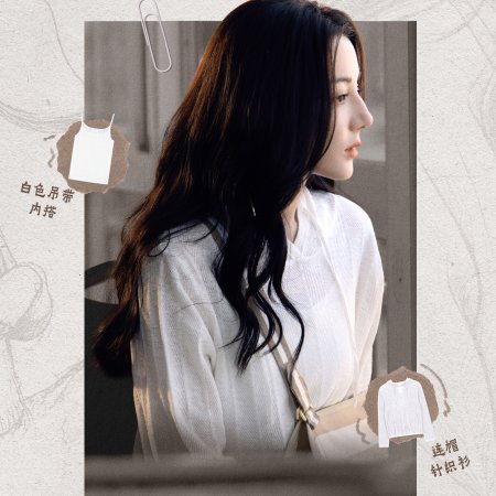 Love on the Turquoise Land (2025)