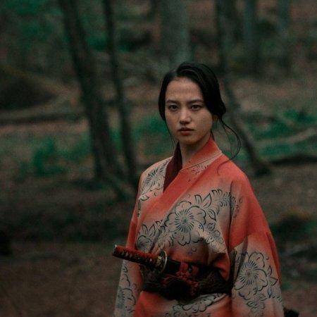 Last Samurai Standing (2025)