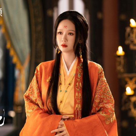 Fight for Love (2025)