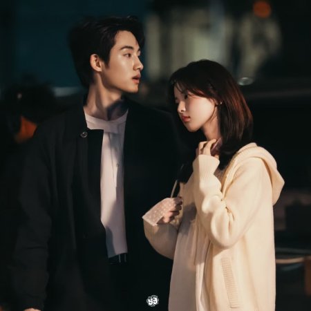 Sunshine through the Rain ()