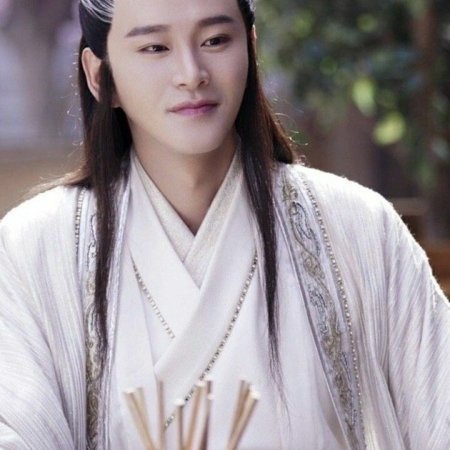 Word of Honor (2021)