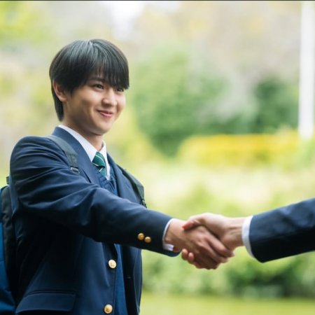 School Trip: Joined a Group I’m Not Close To (2025)