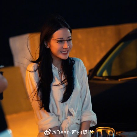 Love on the Turquoise Land (2025)