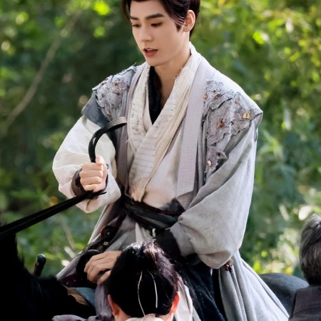 Blade of Vengeance ()