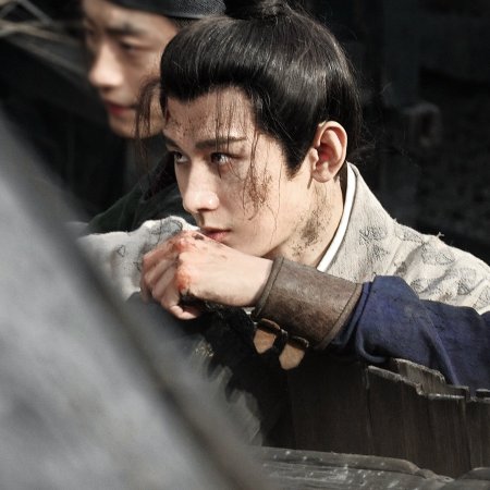 Liang Jing Shi Wu Ri ()